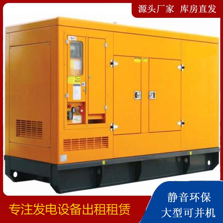 郏县发电机出租 柴油机组启动电瓶的方法和和保养