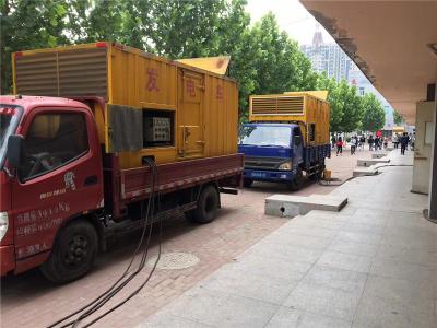 郏县发电车租赁-关于柴油发电机电压问题
