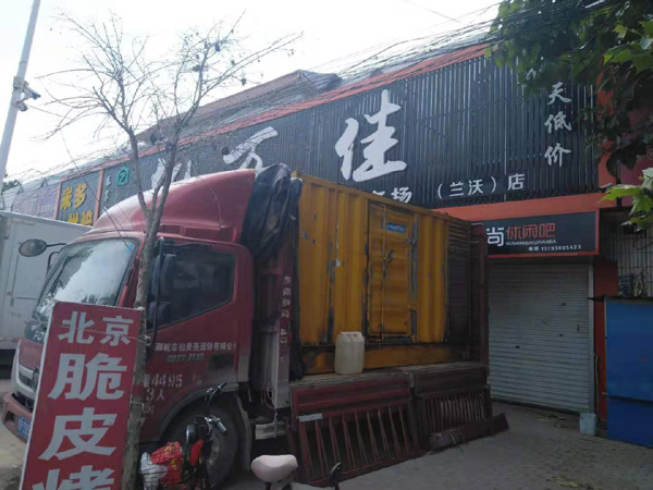 郏县出租发电机-汽油发电机油耗怎么计算