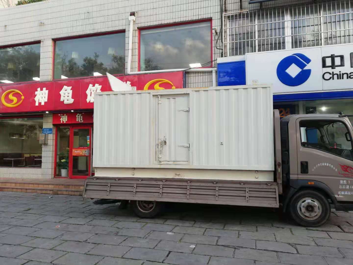 郏县出租发电机-柴油发电机组错误的启动方式