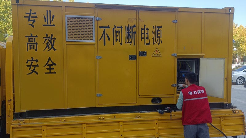 郏县柴油发电机组和UPS电源配合使用时，如何避免切换过程中的电力中断？